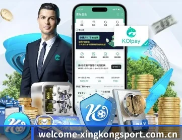 星空体育官网 APP